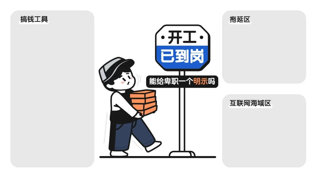 3-20款电脑桌面分区高清壁纸