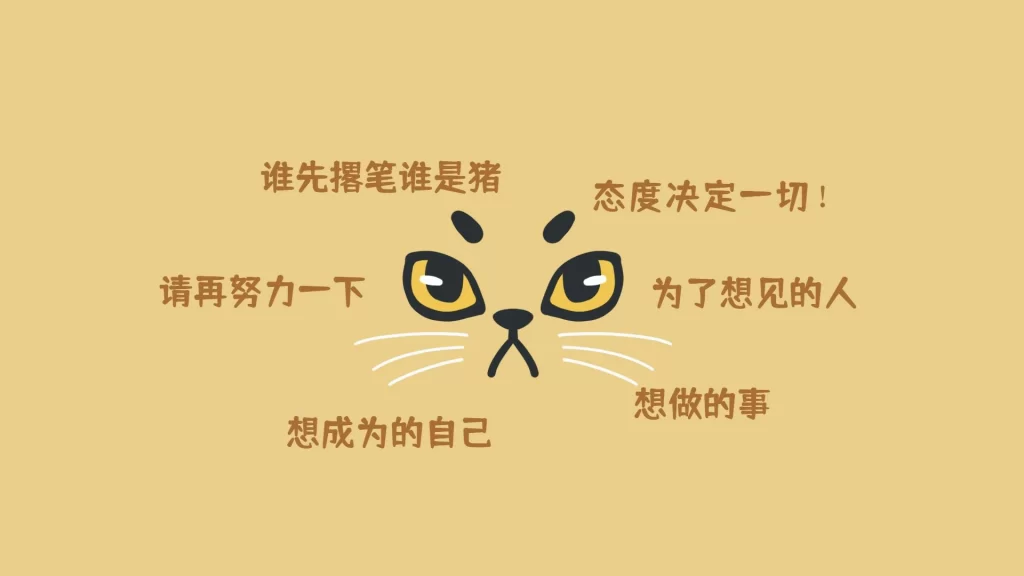 5-20款电脑桌面分区高清壁纸