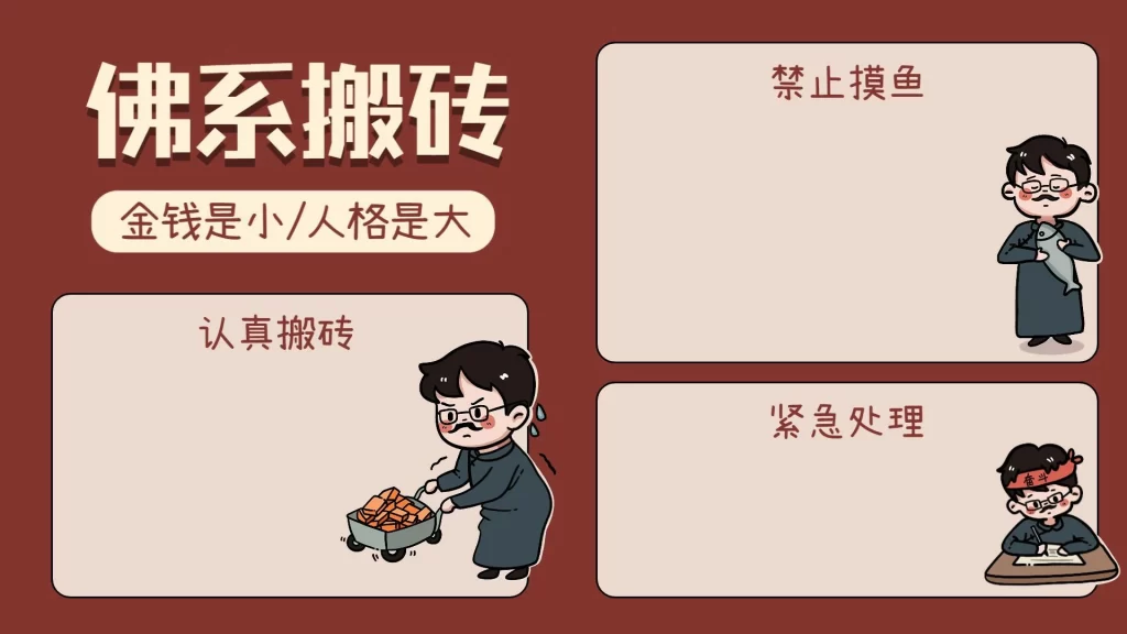 7-39款电脑桌面分区高清壁纸