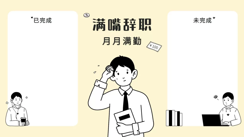 9-28款电脑桌面分区高清壁纸