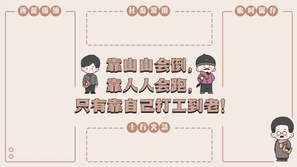 6-20款电脑桌面分区高清壁纸