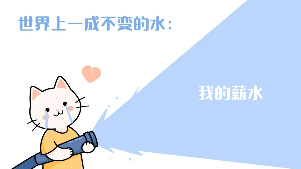 7-39款电脑桌面分区高清壁纸