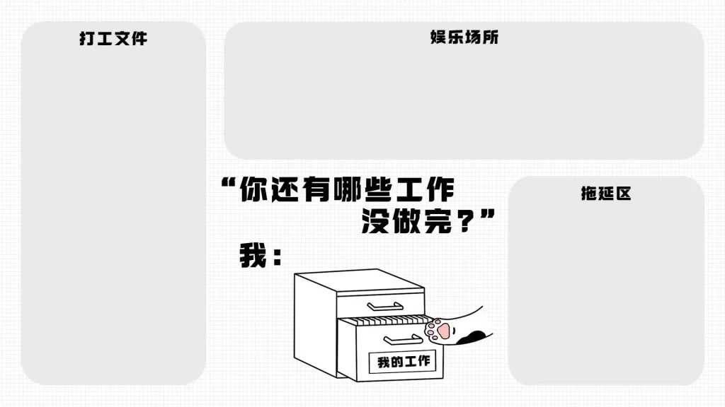 3-20款电脑桌面分区高清壁纸