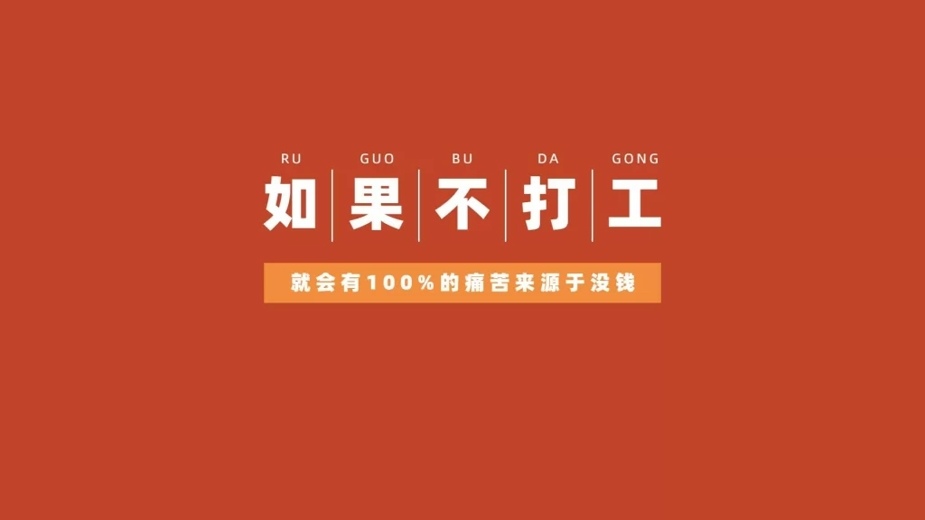 4-20款电脑桌面分区高清壁纸