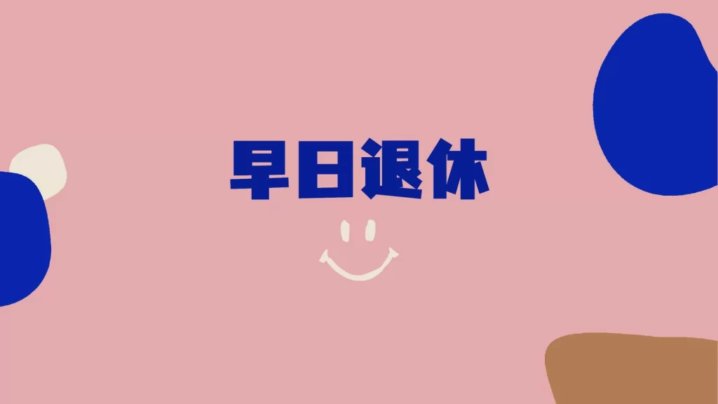 7-39款电脑桌面分区高清壁纸