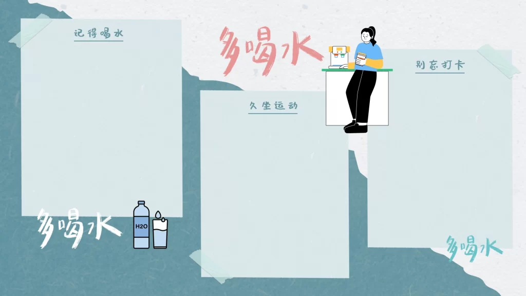 5-20款电脑桌面分区高清壁纸