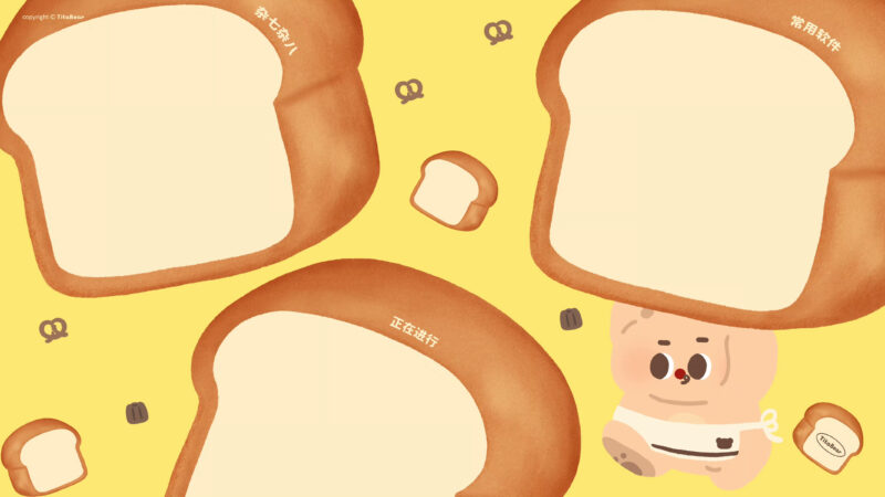 15-9p可爱电脑分区壁纸ROROJUMP肉肉酱-2