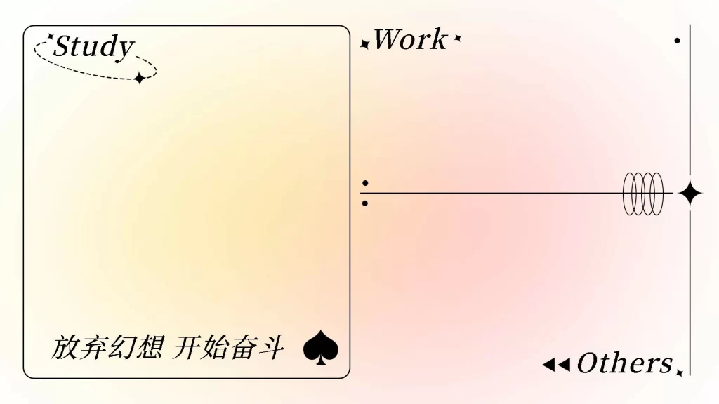 5-20款电脑桌面分区高清壁纸