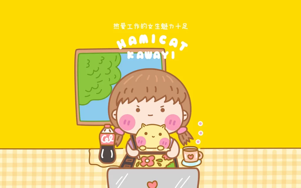 11-9p哈咪猫正能量女孩卡通图片壁纸desk9908