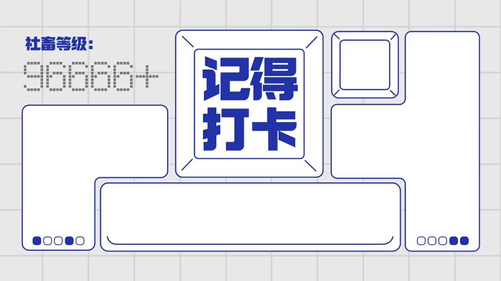 2-17款电脑桌面分区高清壁纸
