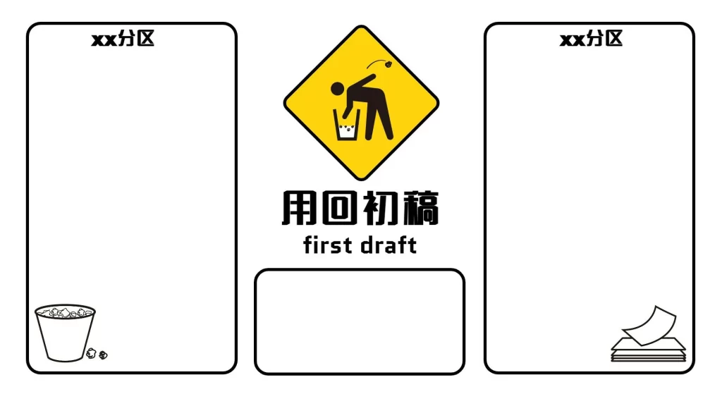 4-20款电脑桌面分区高清壁纸