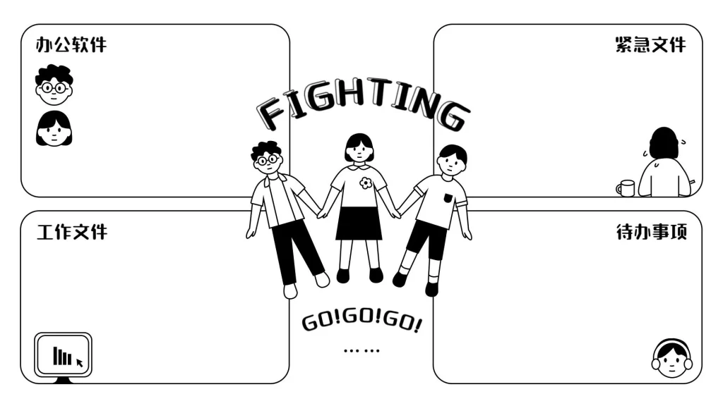 9-28款电脑桌面分区高清壁纸