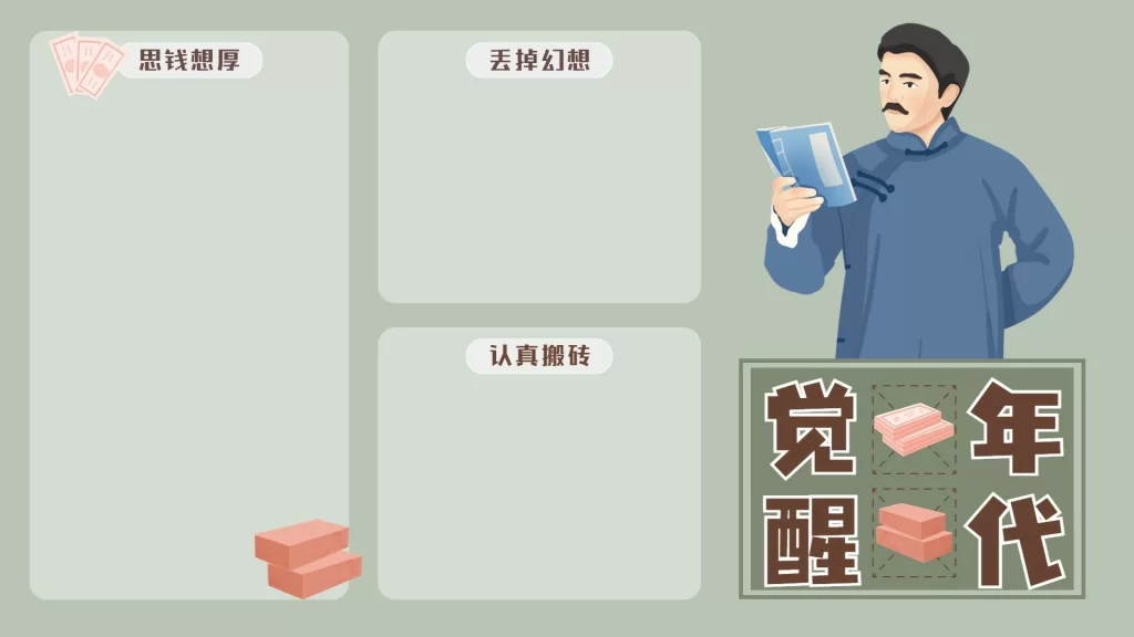 10-18p款电脑桌面分区高清壁纸
