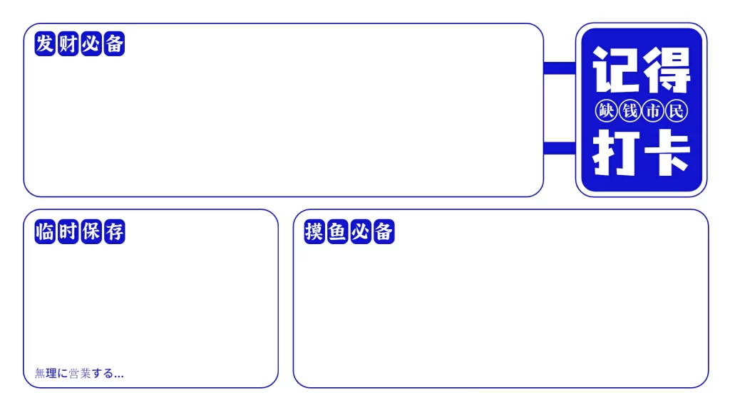 2-17款电脑桌面分区高清壁纸