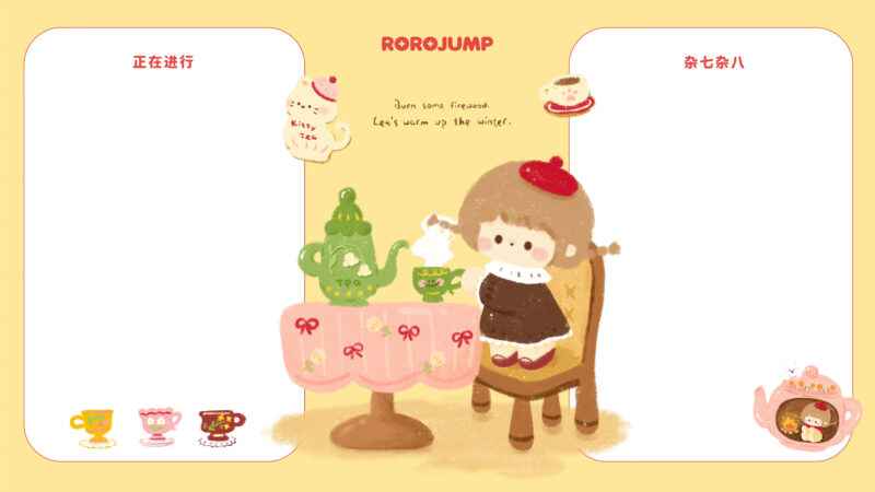 15-9p可爱电脑分区壁纸ROROJUMP肉肉酱-6