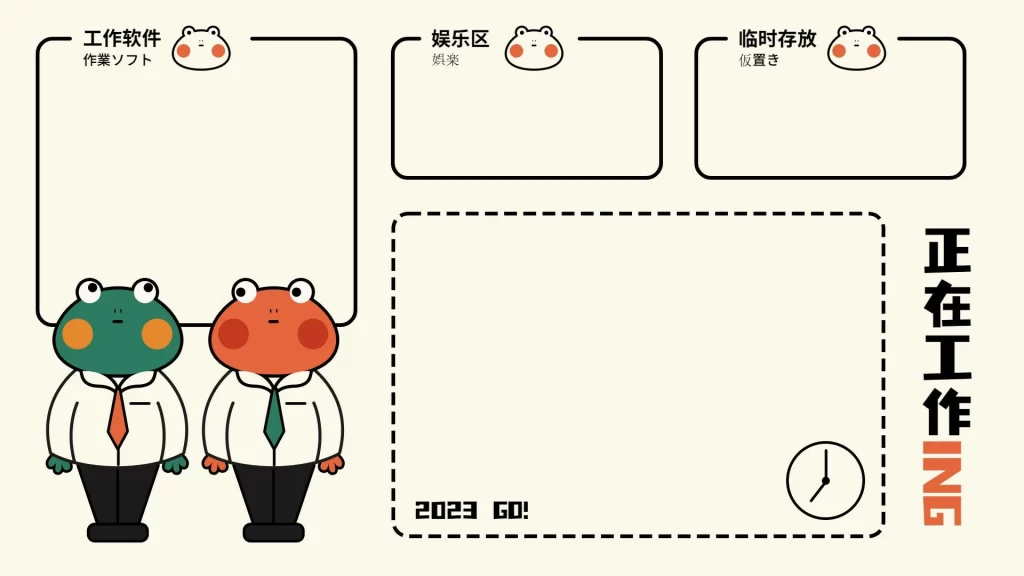 7-39款电脑桌面分区高清壁纸