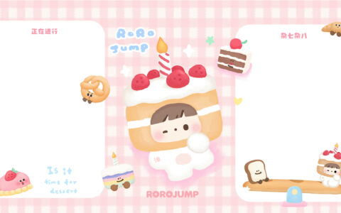 15-9p可爱电脑分区壁纸ROROJUMP肉肉酱-7