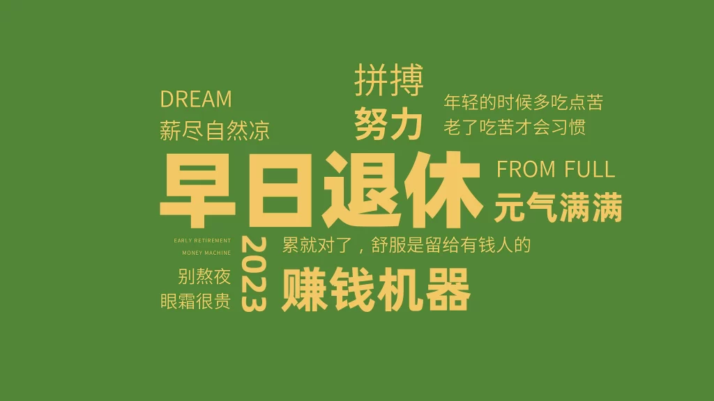 10-18p款电脑桌面分区高清壁纸