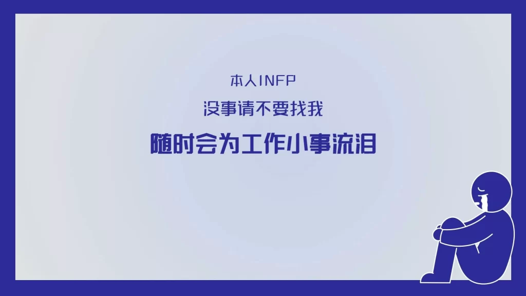 2-17款电脑桌面分区高清壁纸