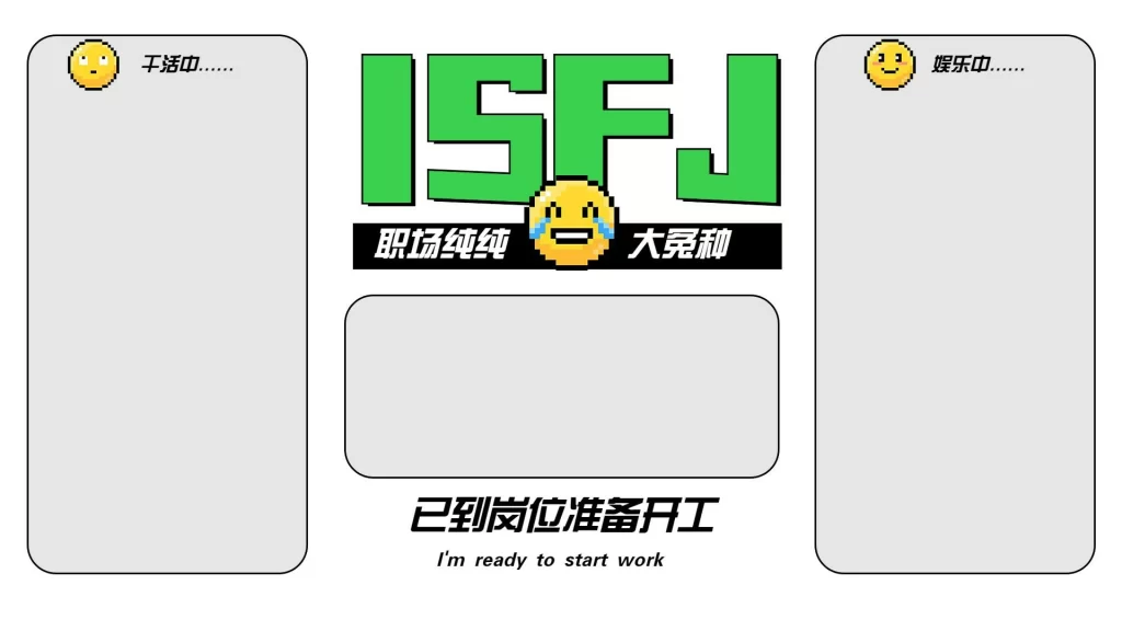 2-17款电脑桌面分区高清壁纸