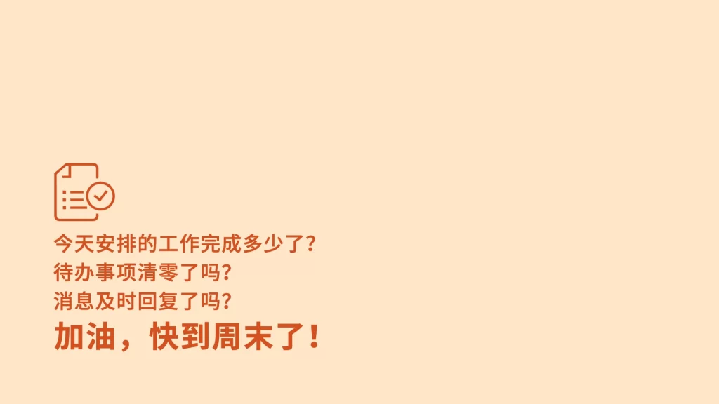 1-12款电脑分区壁纸