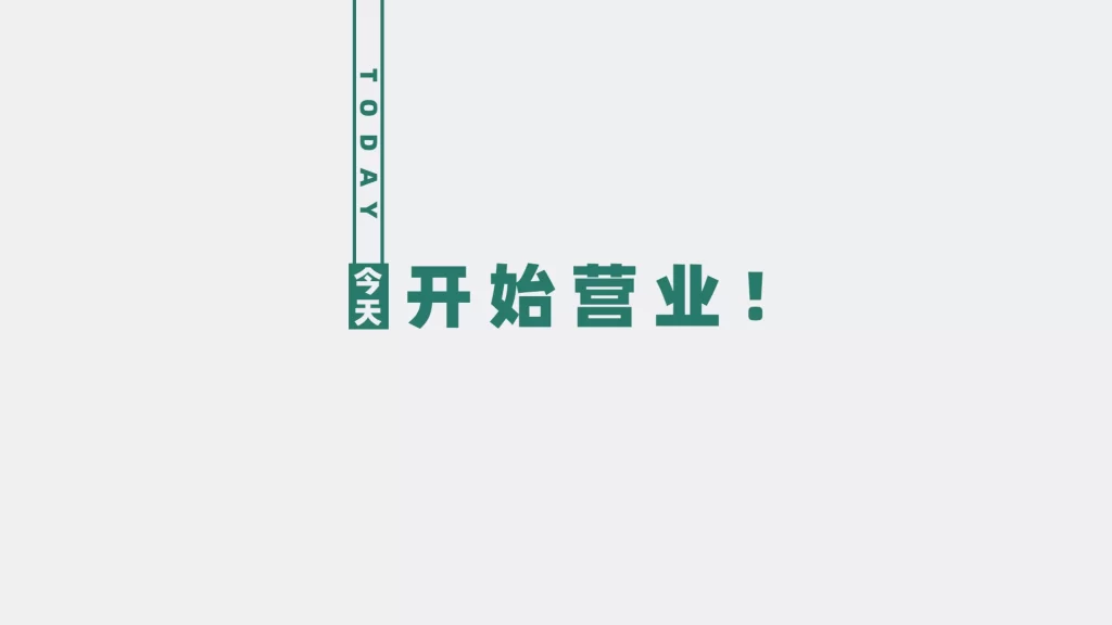 2-17款电脑桌面分区高清壁纸