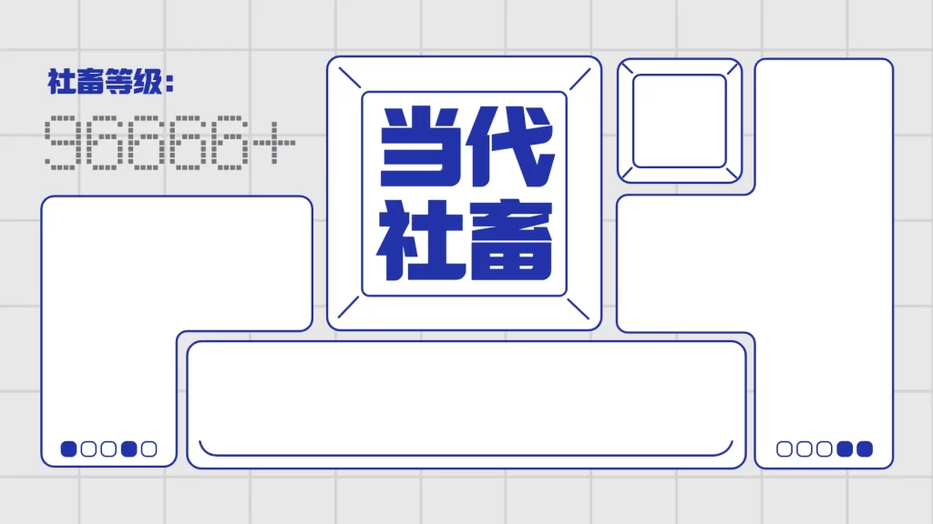2-17款电脑桌面分区高清壁纸