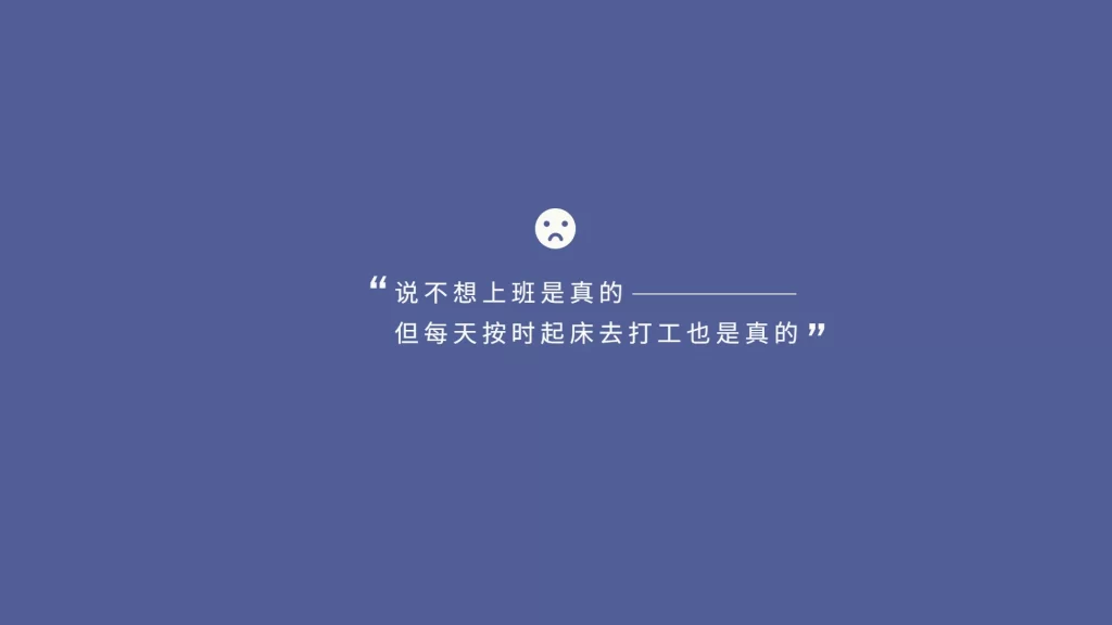 4-20款电脑桌面分区高清壁纸