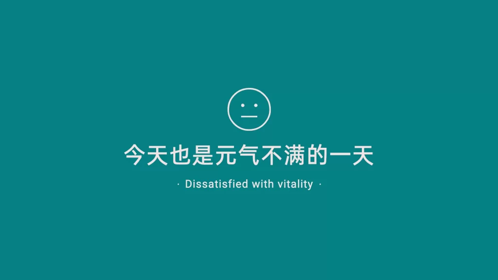 5-20款电脑桌面分区高清壁纸