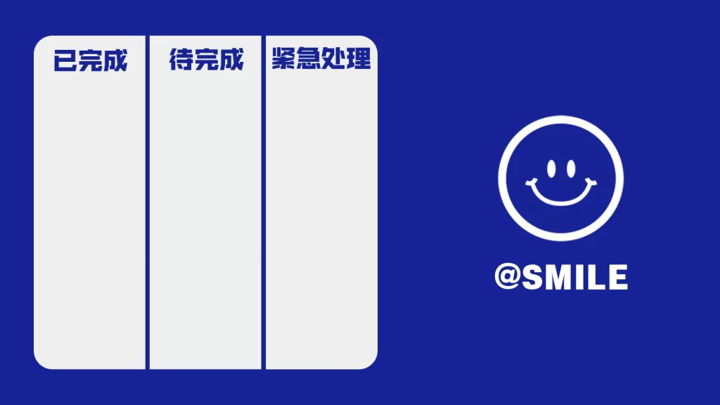 6-20款电脑桌面分区高清壁纸