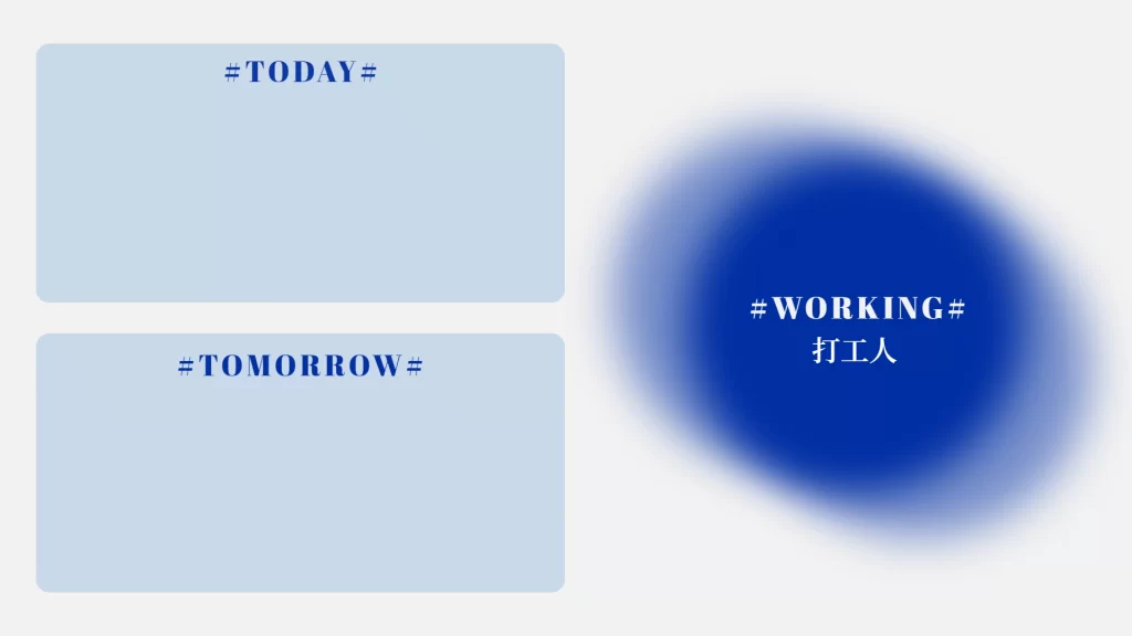 7-39款电脑桌面分区高清壁纸