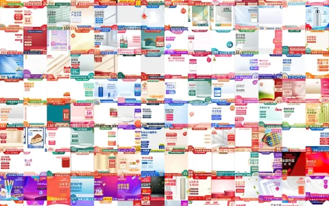 237-249款主图车图背景psd素材