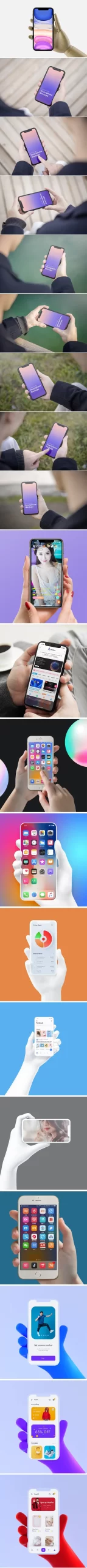 536-20款6k高清最强手持作品包装样机大合集61-80