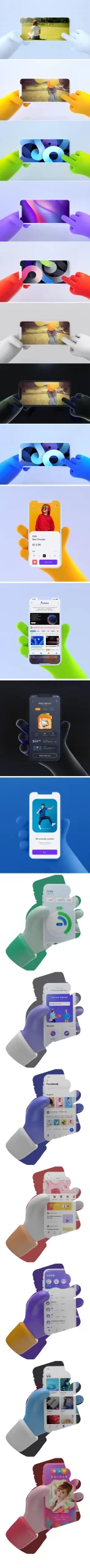 537-22款6k高清最强手持作品包装样机大合集81-105