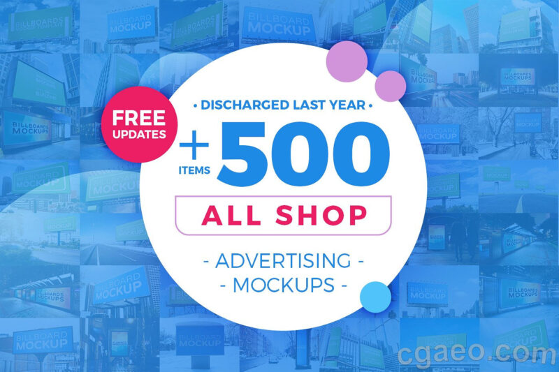 204期500款个广告牌样机展示模板合集PSD源文件打包下载