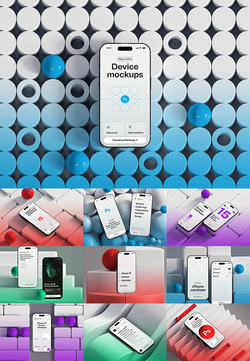 211期10款iPhone 15手机样机苹果15样机