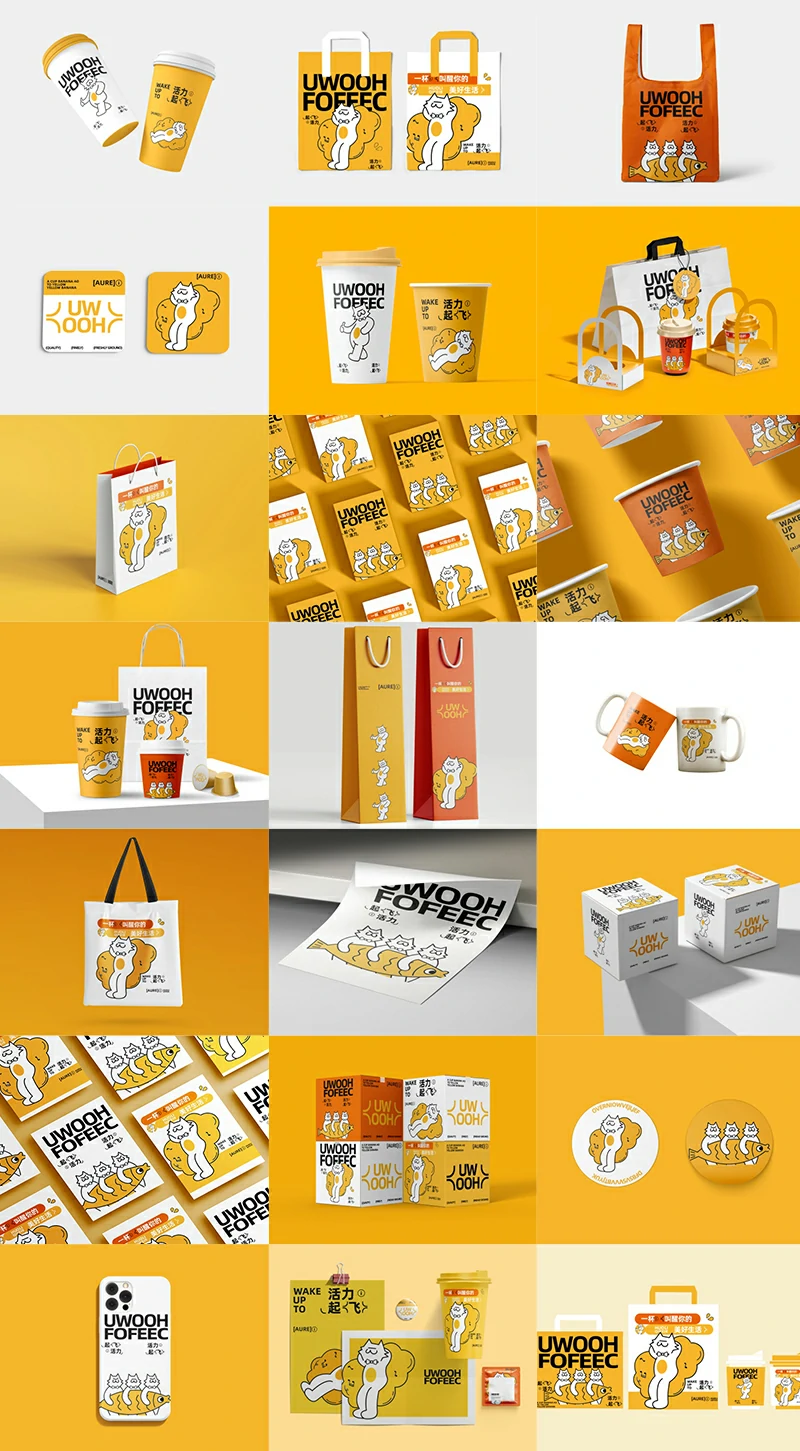 220期奶茶咖啡店品牌VI样机提案展示文创周边包装袋纸杯贴图PSD素材