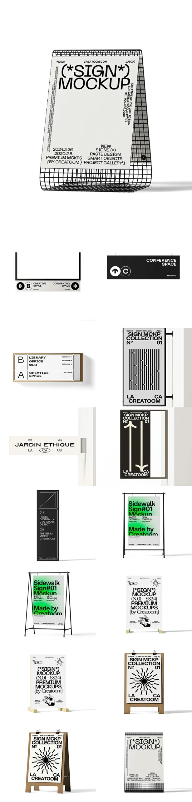 541-29款户外灯箱广告牌立牌智能贴图文创样机模板PSD设计素材