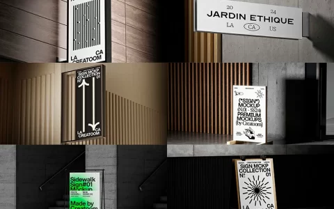 541-29款户外灯箱广告牌立牌智能贴图文创样机模板PSD设计素材