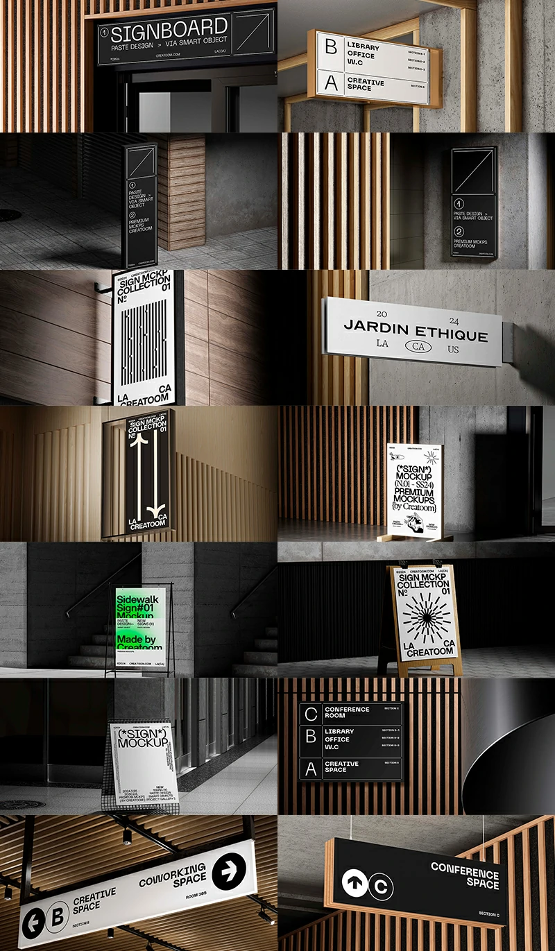 541-29款户外灯箱广告牌立牌智能贴图文创样机模板PSD设计素材