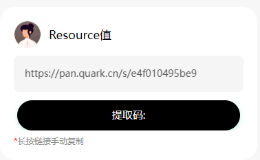 免费分享有用的知识技能