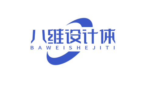 免费分享有用的知识技能