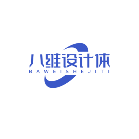 368-218款淘宝首页整套PSD模板